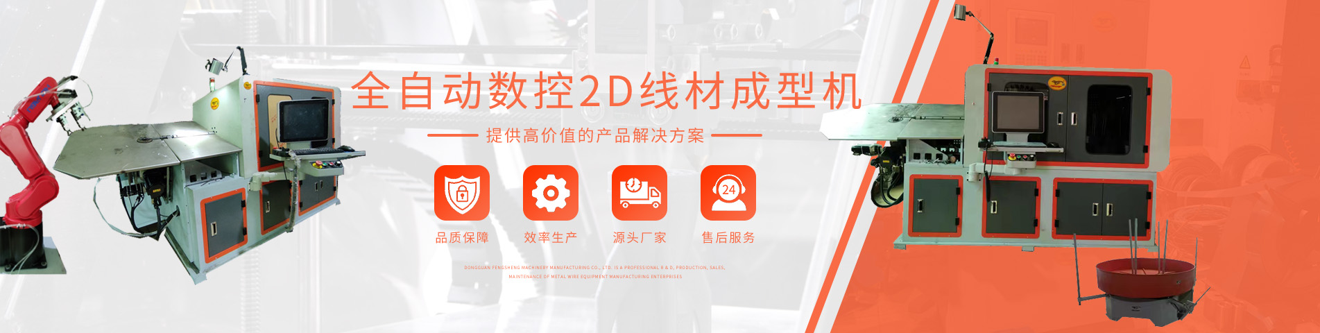 鄭州網(wǎng)站制作服務(wù)時(shí)間