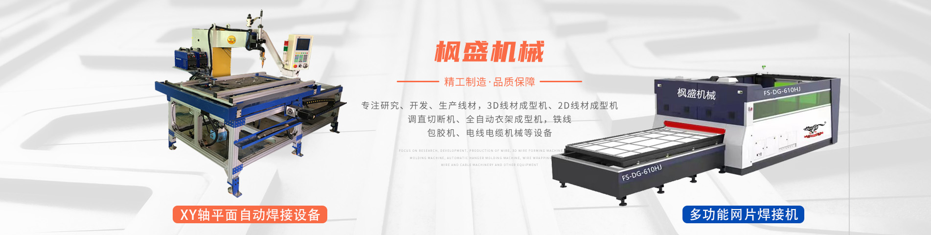 鄭州網(wǎng)站設(shè)計(jì)團(tuán)隊(duì)