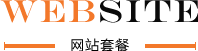鄭州網(wǎng)站建設(shè)分類(lèi)